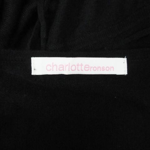 シャーロット ロンソン charlotte ronson ニットカーディガン ミドル丈 