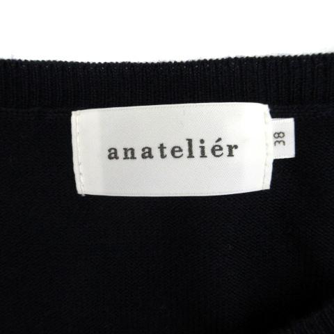 アナトリエ 丸襟パールカーディガン アナトリエ ANATELIER ニットカーディガン ミドル丈 フェイクパール