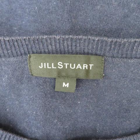 JILL STUART ジルスチュアート カーディガン ショート丈 ライン JILL STUART ジルスチュアート カーディガン ショート丈 ライン