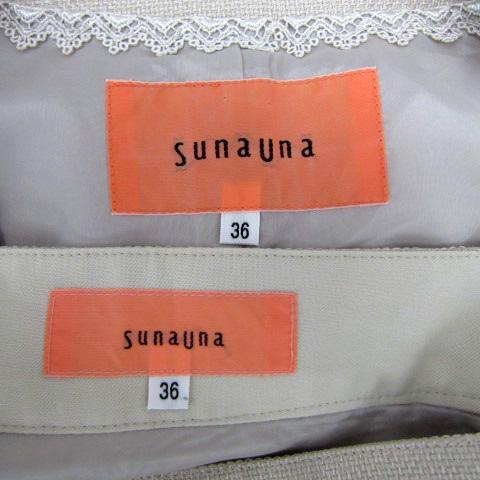 スーナウーナ Sunauna セットアップ 上下 スーツ ノーカラー