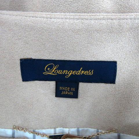 ラウンジドレス ガリャルダガランテ ノーカラーコート ロング丈