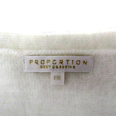 プロポーション ボディドレッシング PROPORTION BODY DRESSING