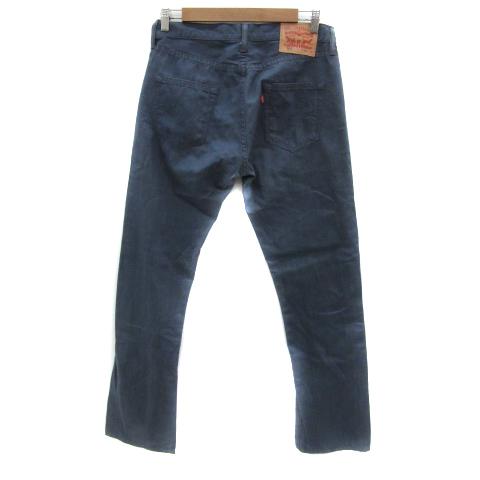 Levi's リーバイス 501 デニムパンツ ジーンス ストレートパンツ