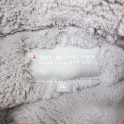 ユナイテッドアローズ A DAY IN THE LIFE UNITED ARROWS フェイク