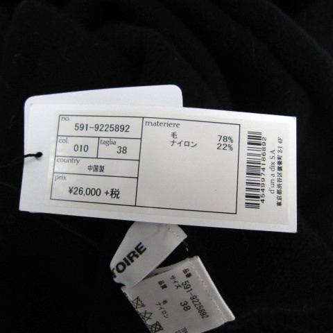 レディースファッション 未使用品 ディレクトワール DIRECTOIRE ニットワンピース ロング丈 長袖 タートルネック 無地 38 M 黒 ブラック /SY6 レディース