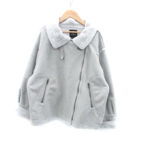 ダブルクローゼット w closet フェイクムートンライダースジャケット