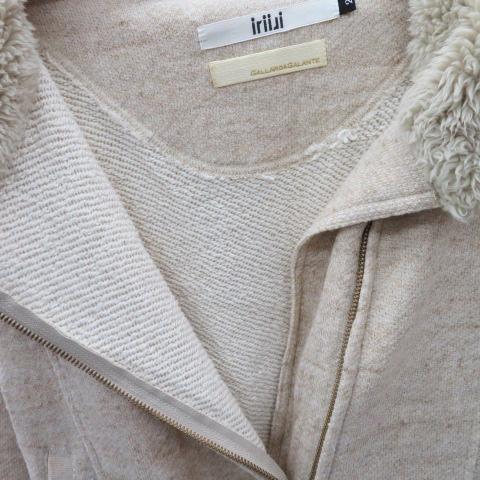 ガリャルダガランテ GALLARDAGALANTE × イリイリ iriiri スウェットジャケット ボア ミドル丈 2 ベージュ /YK45 レディース |  | 03