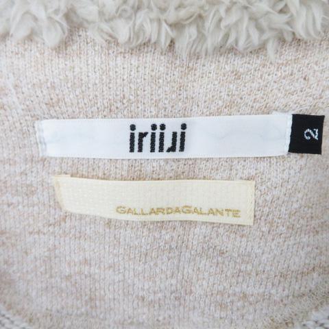 ガリャルダガランテ GALLARDAGALANTE × イリイリ iriiri スウェットジャケット ボア ミドル丈 2 ベージュ /YK45 レディース |  | 04