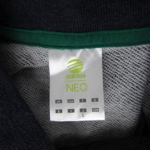アディダスネオ adidas neo スタジャン ブルゾンジャケット ミドル丈 