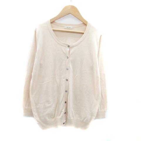 ボールジー BALLSEY トゥモローランド ニットカーディガン ラウンド