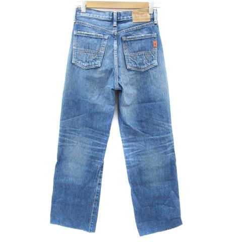 EDWIN（エドウィン） EDWIN 505 デニムパンツ ジーンズ ストレート 