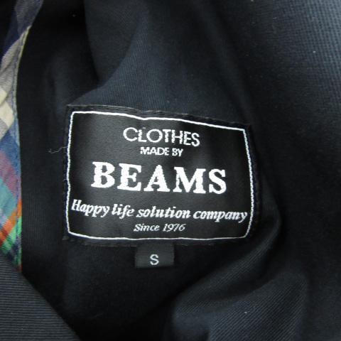 BEAMS（ビームス） トレンチコート スプリングコート ショート丈 S