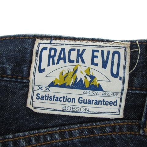 ボブソン BOBSON CRACK EVO. デニムパンツ ジーンズ ストレートパンツ
