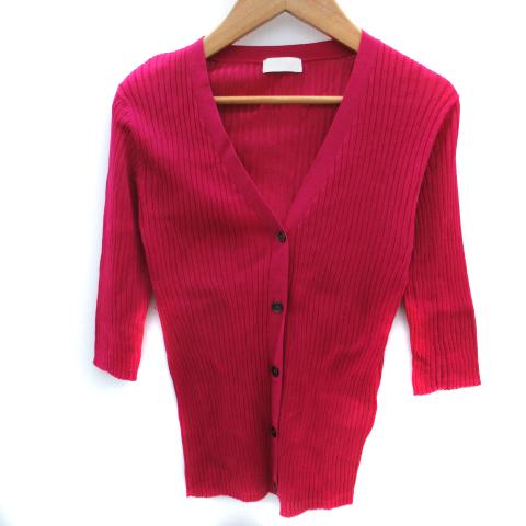 トゥモローランド　Ballseyカーディガン　【S】 TOMORROWLAND（トゥモローランド） 「BALLSEY」ニットカーディガン S