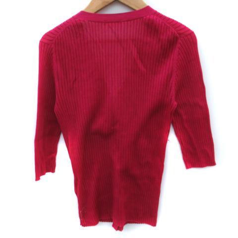 ボールジー BALLSEY トゥモローランド ニットカーディガン ミドル丈 七