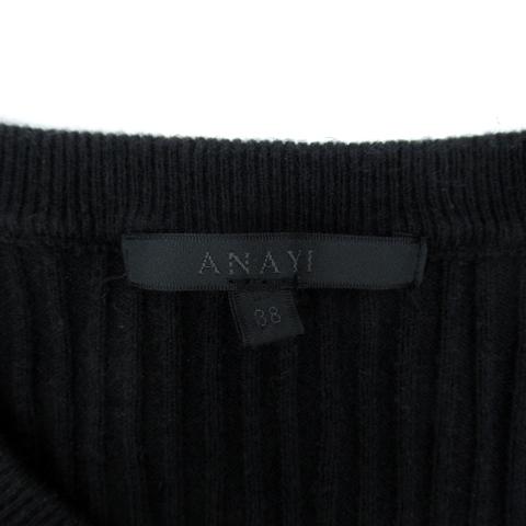 アナイ ANAYI ニット セーター ノースリーブ リブ 38 M 黒 ブラック