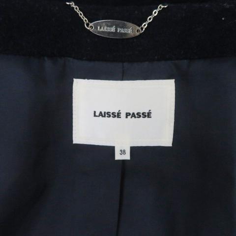 レッセパッセ LAISSE PASSE ダッフルコート ロング丈 フード付き