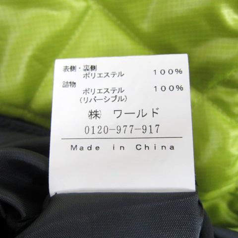 エーディーライフ キルティングベスト リバーシブル ミドル丈 フード