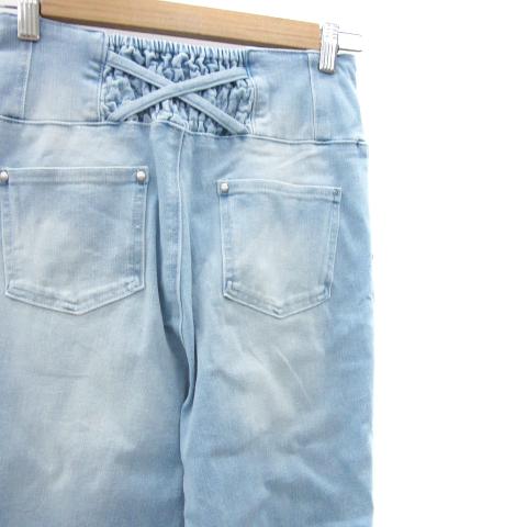 レディ Rady デニムパンツ ジーンズ スキニーパンツ ロング丈 ハイ