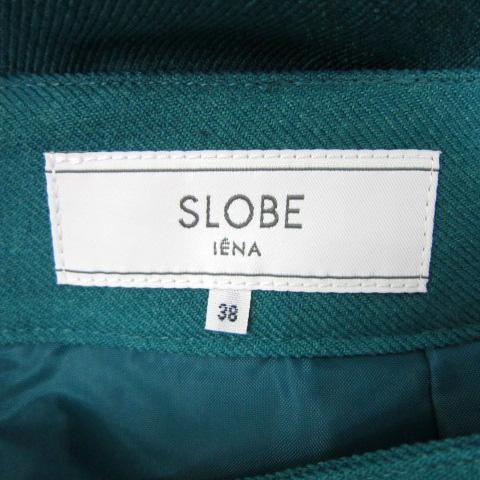 スローブ イエナ SLOBE IENA タイトスカート ロング丈 マキシ丈 無地