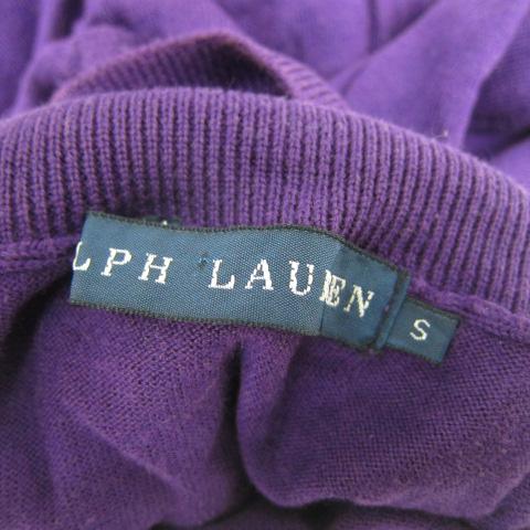 POLO RALPH LAUREN（ポロ・ラルフローレン） ラルフローレン RALPH 
