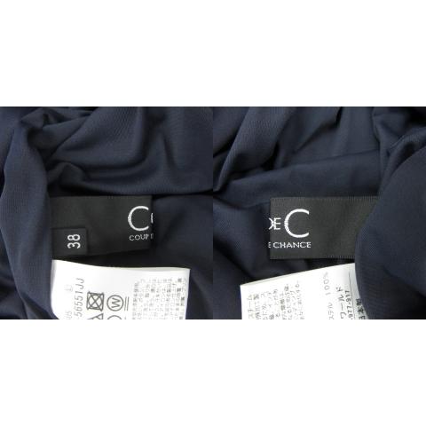 クードシャンス CdeC COUP DE CHANCE ワンピース ミモレ丈 半袖 V