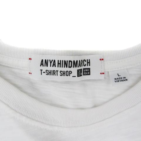ANYA HINDMARCH Tシャツ・カットソー M 白 【古着】【中古】【送料無料】 ユニクロ（UNIQLO） × アニヤ・ハインドマーチ ANYA HINDMARCH Tシャツ