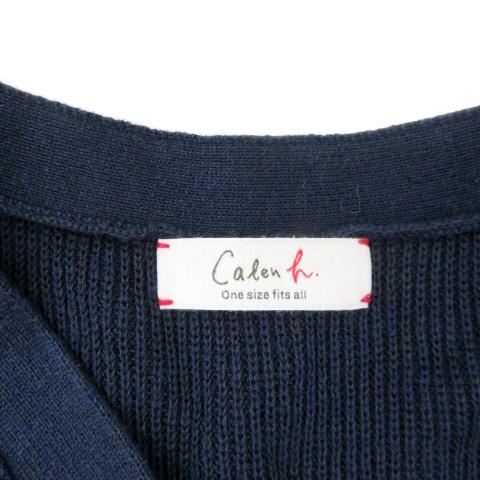 カレンアッシュ Calen h. ニットベスト Vネック ミドル丈 麻 リネン