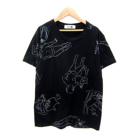 ネネット Ne-net にゃー Tシャツ カットソー 半袖 ラウンドネック