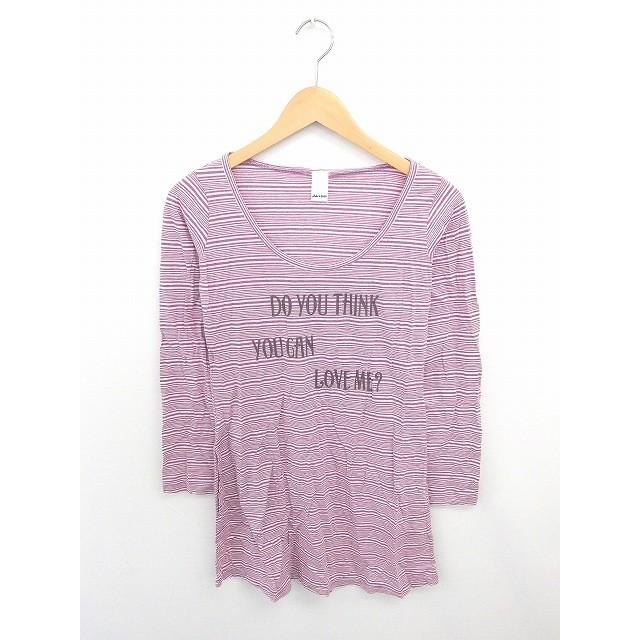 シェル ゾゾタウン Cher Zozotown カットソー Tシャツ Uネック ボーダー 英字 綿 コットン 長袖 紫 白 パープル Tt11 レディース 中古 ベクトル 古着 172 ブランド古着販売のベクトル 通販 Yahoo ショッピング