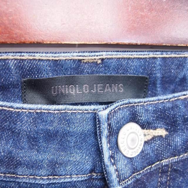 祝開店 大放出セール開催中 ボトムス パンツ Uniqlo 中古 ユニクロ Uniqlo デニム ジーンズ パ 中古 ユニクロ Uniqlo デニム ジーンズ パンツ ストレート ジップフライ ウォッシュ加工 28 紺 インディゴ Tt12 メンズ ベクトル 古着 Www Threeriversofs Com