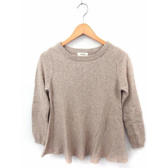 最適な価格 dun a dix アナディス ドロップショルダー オーバーサイズ