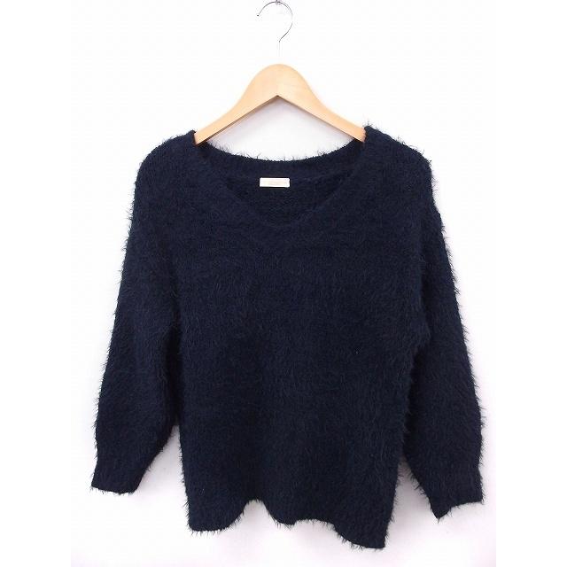 中古 アースミュージックエコロジー EARTH MUSIC ECOLOGY ニット セーターシャギー Vネック 長袖 F ネイビー 紺 /FT19 レディース 【ベクトル 古着】 :172-902002190111:ブランド古着販売のベクトル - 通販 - Yahoo!ショッピング 中古 アースミュージックエコロジー EARTH MUSIC ECOLOGY ニット セーターシャギー Vネック 長袖 F ネイビー 紺 /FT19 レディース 【ベクトル 古着】 :172-902002190111:ブランド古着販売のベクトル - 通販 - Yahoo!ショッピング