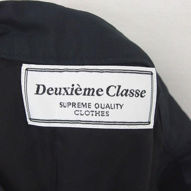 ドゥーズィエムクラス DEUXIEME CLASSE スカート フレア 膝下丈 無地