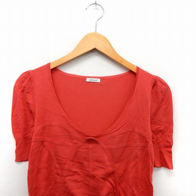 キャシャレル cacharel カットソー Tシャツ 半袖 Uネック シンプル 綿 