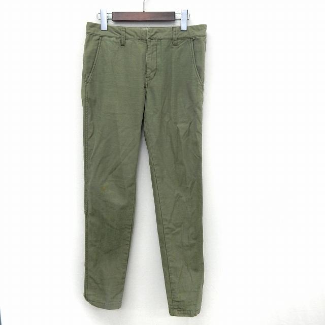 中古 ホリデイ Holiday パンツ スキニー ロング ジップフライ ポケット シンプル 0 Lg グリーン 緑 St25 メンズ 最大44 Offクーポン