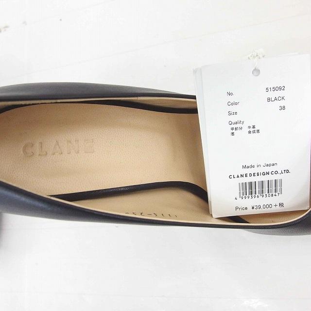 未使用品 クラネ CLANE 未使用 タグ付 パンプス ハイヒール ポイン