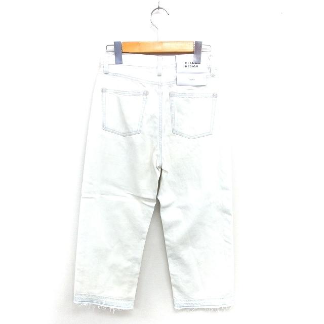 期間限定価格です！新品未着用タグ付き　クラネ　パンツ 未使用品 クラネ CLANE タグ付き THUMB デニム ジーンズ パンツ