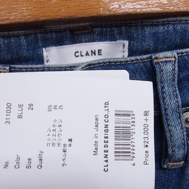 未使用品 クラネ CLANE タグ付き PINKY デニム スキニー ジーンズ