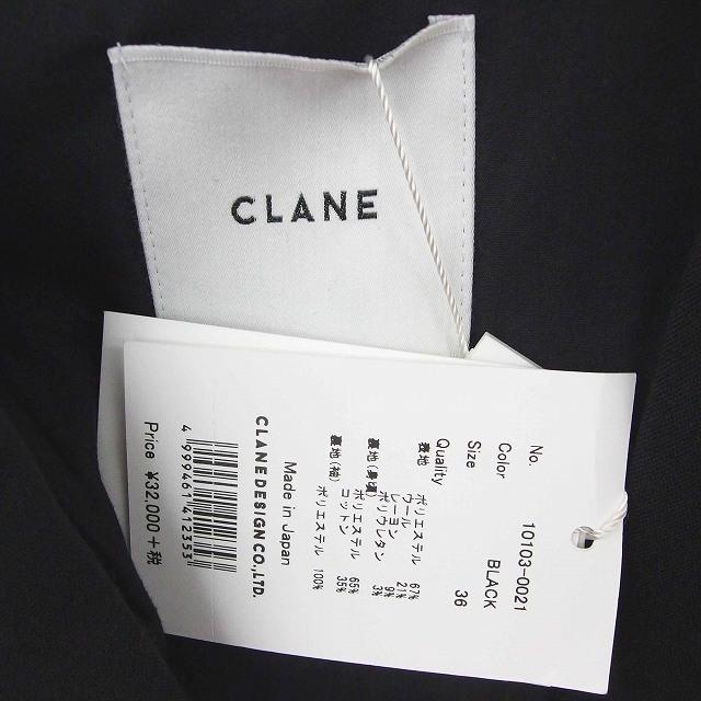未使用品 クラネ CLANE タグ付き テーラード ジャケット アウター 総