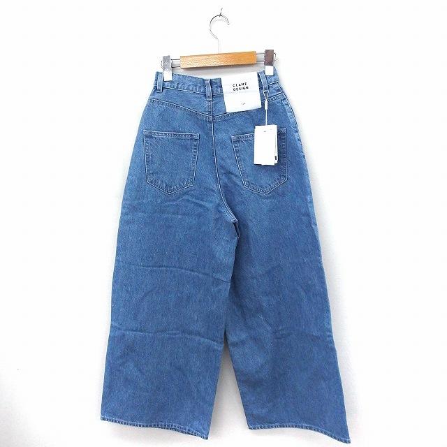 未使用品 クラネ CLANE タグ付き ワイド デニム ジーンズ パンツ