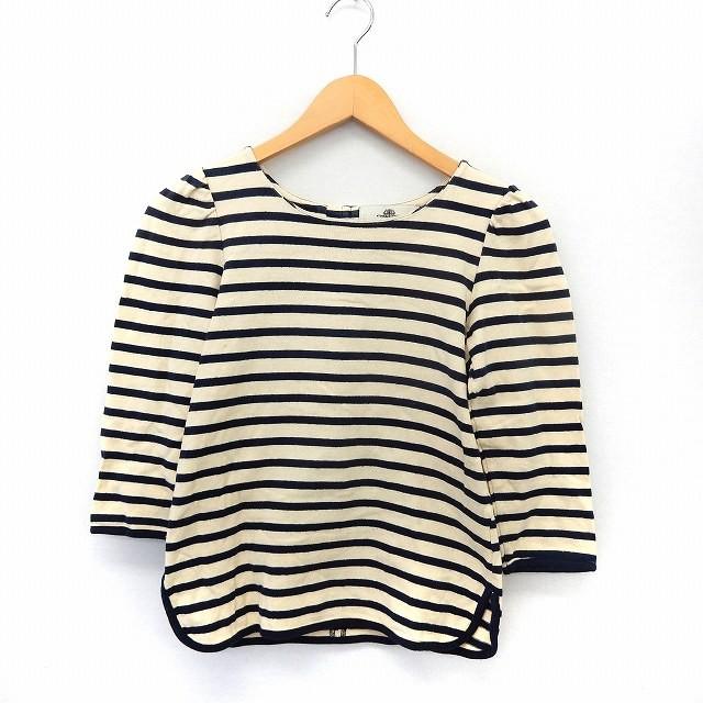 美品 15AW 完売 kaon カオン バック フリル ボーダー カットソー Kaon（カットソー(長袖/七分)）のフリマアイテム一覧