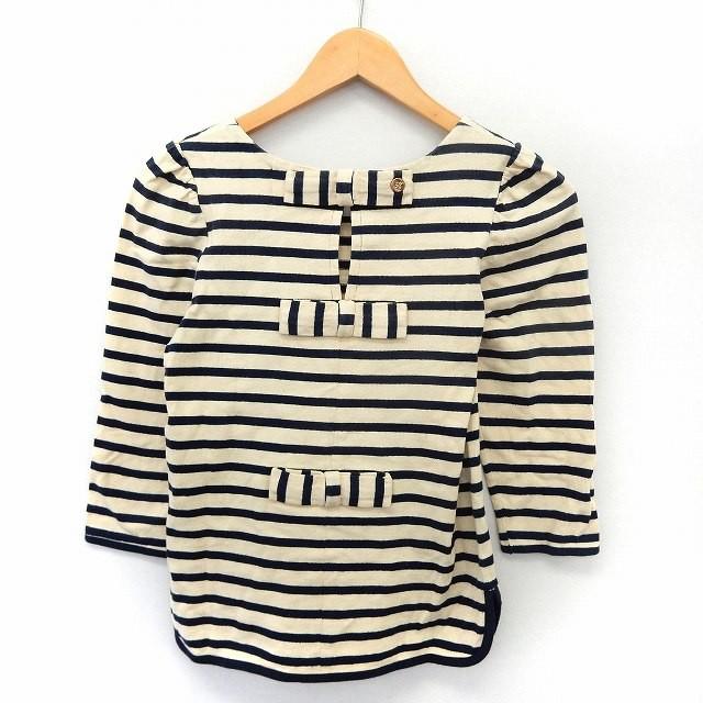 美品 15AW 完売 kaon カオン バック フリル ボーダー カットソー カオン Kaon カットソー Tシャツ 七分袖 ボーダー バックリボン FREE