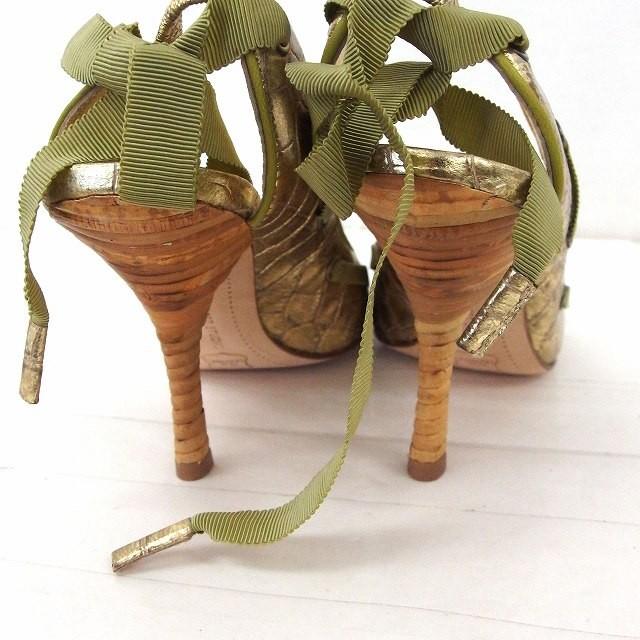 ナインウエスト NINE WEST パンプス クロコ柄 オープントゥ