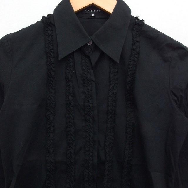 theory（セオリー） フリル シャツ ブラウス 長袖 無地 コットン 綿 2
