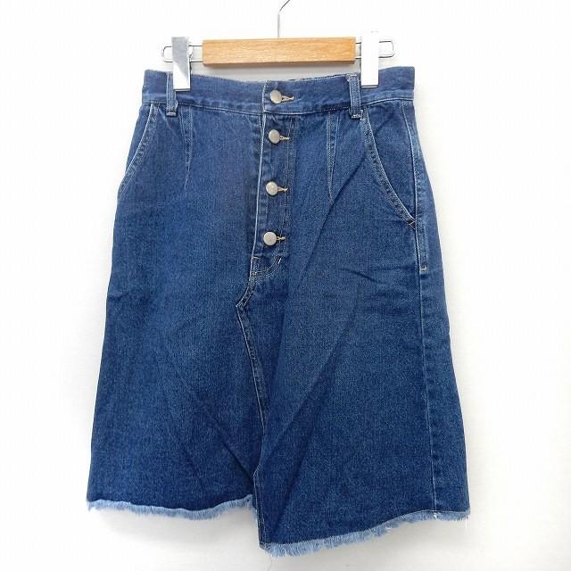 ミスティック mystic スカート デニム タイト ボタンフライ ポケット  