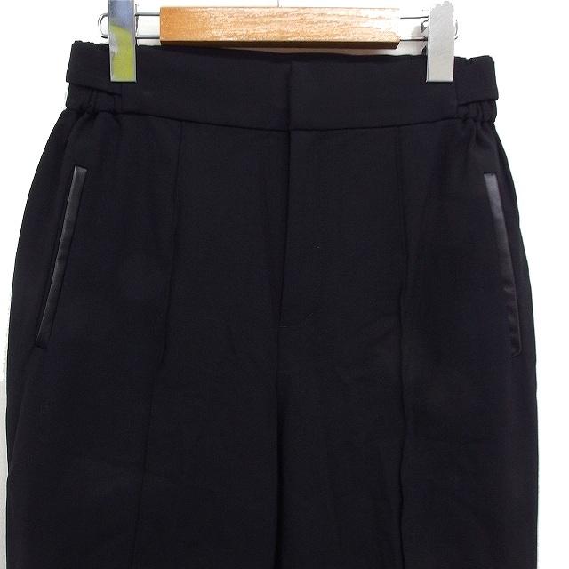 シティ CITY フレア パンツ センターシーム 無地 ウール 1 ブラック 黒