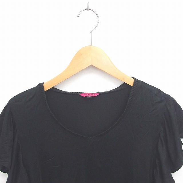 トゥービーシック TO BE CHIC カットソー Tシャツ Vネック