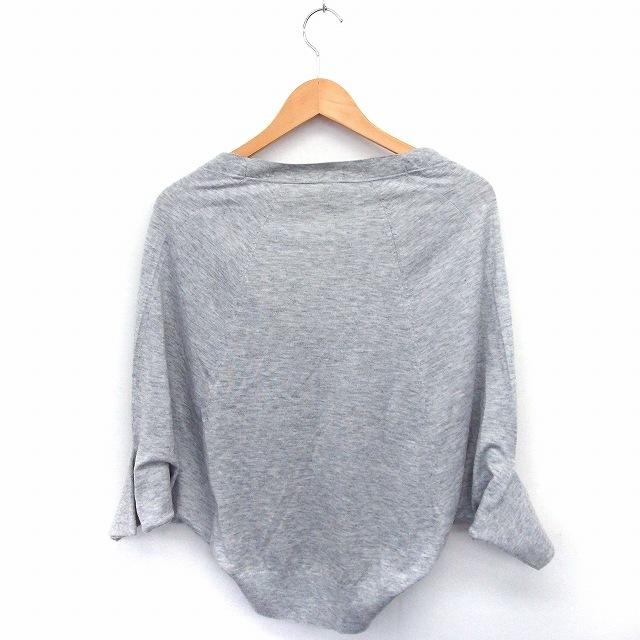 エブリデイバイコレックス everyday by collex カーディガン ニット