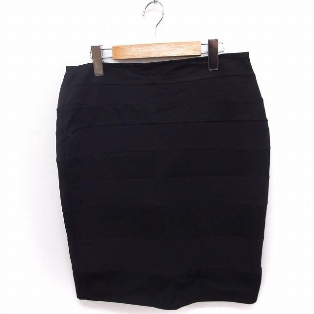 パオラフラーニ PAOLA FRANI スカート ボーダー コクーン ひざ丈